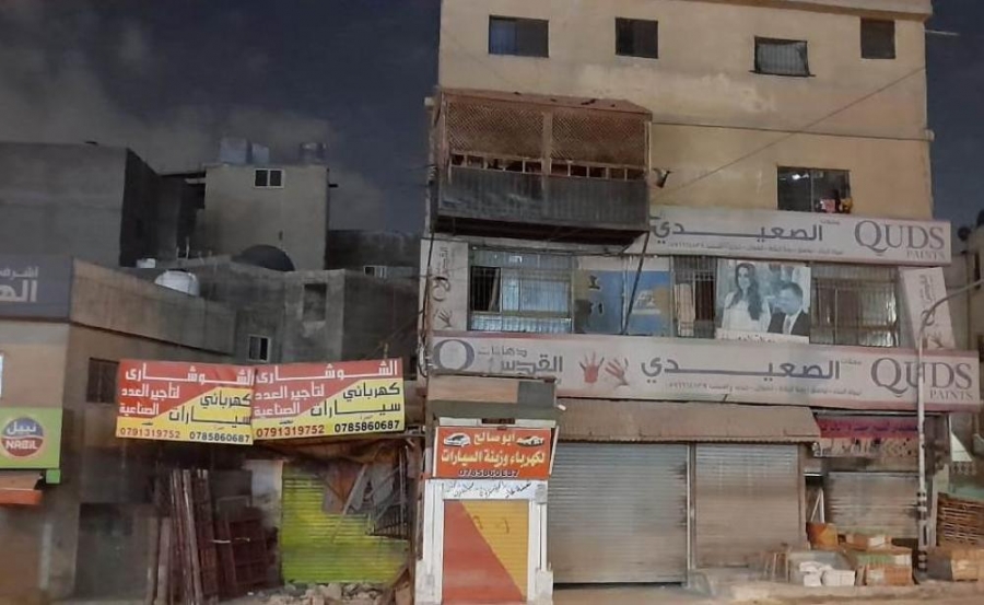اغلاق شارع الاردن في مخيم الحسين بعد هبوط عمارة من اربعة طوابق