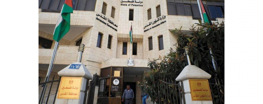 وزارة شؤون القدس تحذر من محاولات تغيير الوضع القائم بالأقصى