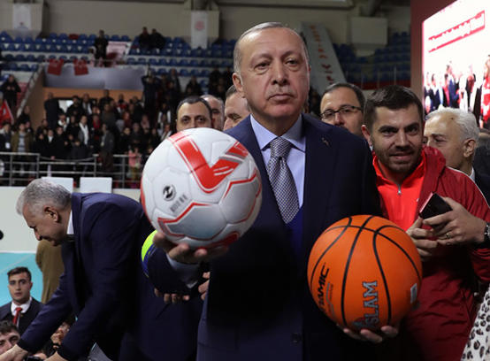 مباراة كرة سلة مع أردوغان ووزرائه