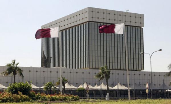 قطر: 27.4 مليار دولار حجم النقود الاحتياطية في الجهاز المصرفي