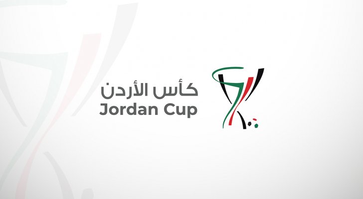 إصدار جدول مباريات نصف نهائي بطولة كأس الأردن