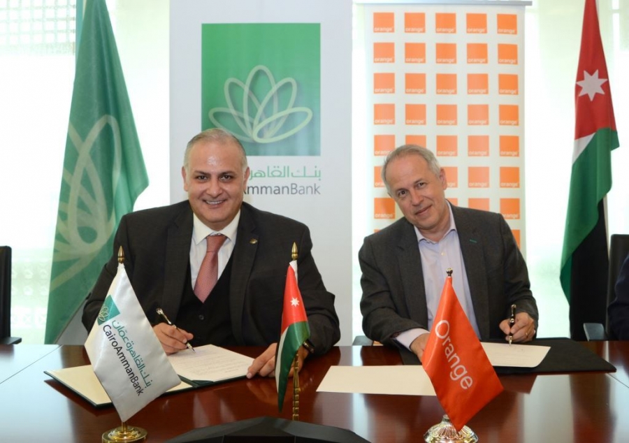 بنك القاهرة عمان و “أورنج الأردن” تجددان اتفاقية مشروع البطاقة الجامعية الذكية