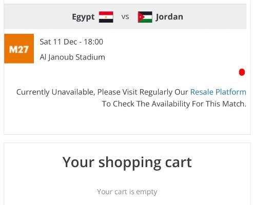 نفاد تذاكر مباراة الأردن ومصر