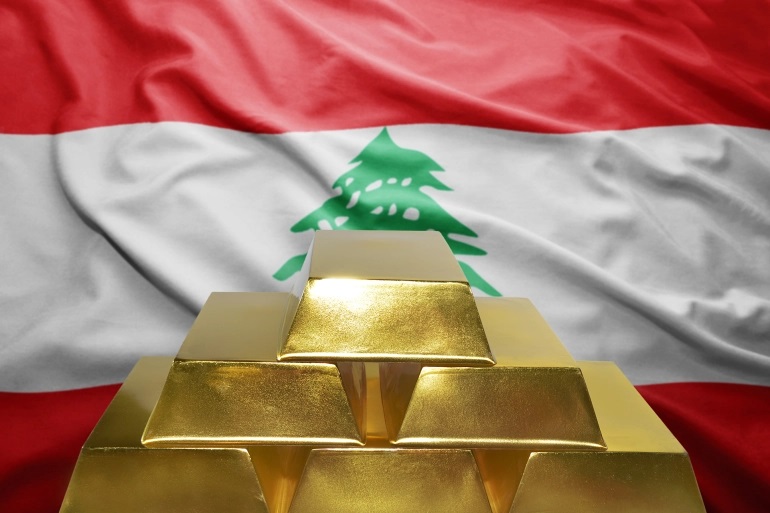 احتياطي الذهب في لبنان.. الملاذ الآمن أم الثروة المجمدة في زمن الانهيار؟