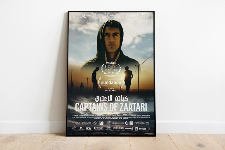 تعرض على نتفليكس.. 3 أفلام تسجيلية مصرية عن المرأة واللاجئين