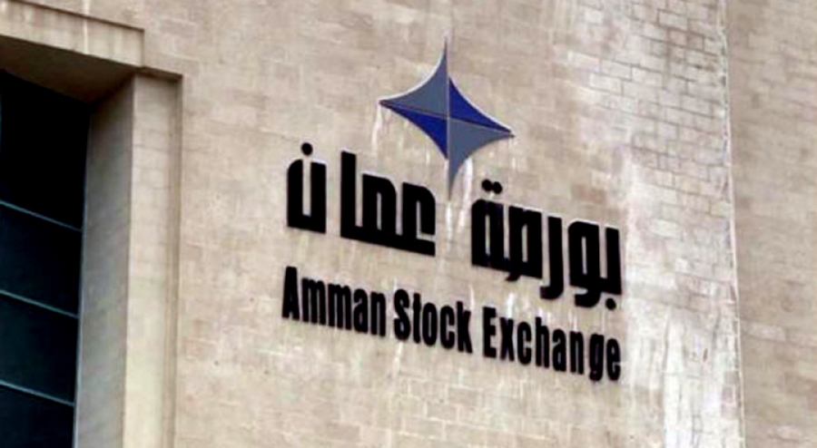 مؤشر بورصة عمان يرتفع بنسبة 0.53 بالمئة