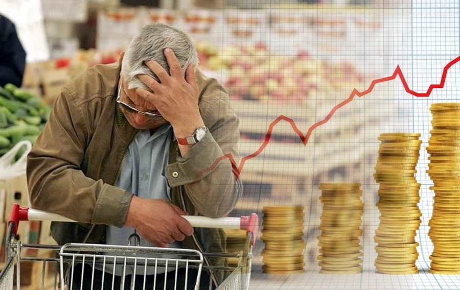 اتحاد المصارف العربية: التضخم العالمي لن يستمر أكثر من عامين