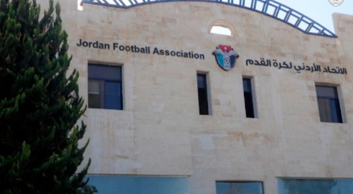 الاتحاد الأردني لكرة القدم يمنع 4 أندية من التعاقدات