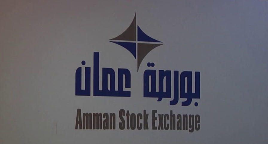 مؤشر بورصة عمان يرتفع في نهاية تعاملاته اليومية