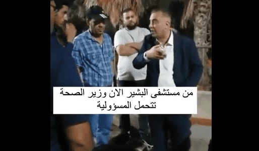 بالفيديو..الظهراوي يفتح النار على وزير الصحة بعد حادثة الخطأ الطبي التي وقعت في مستشفى الزرقاء