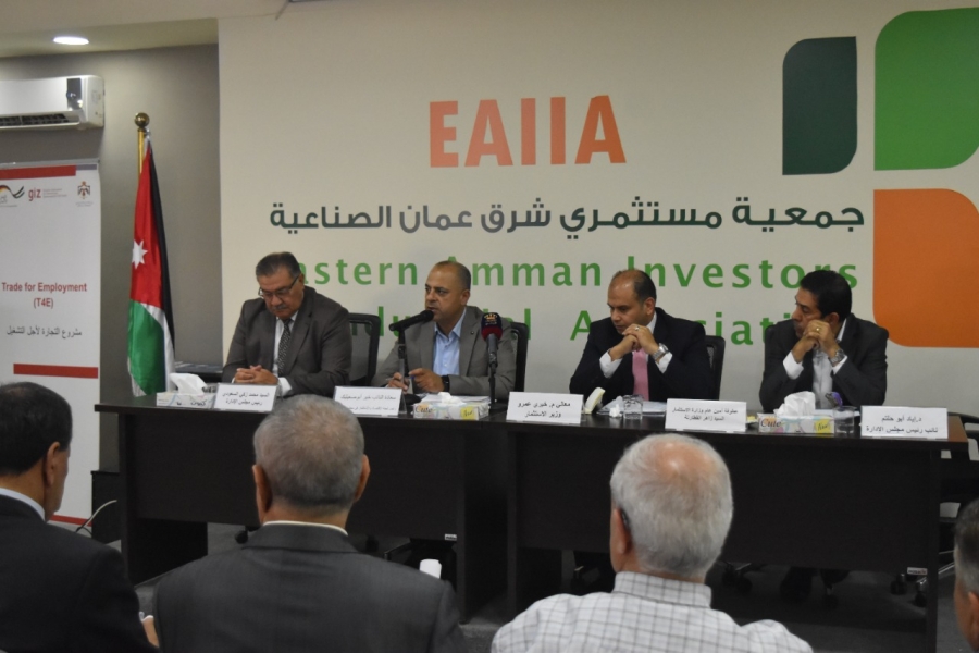“مستثمري شرق عمان” تقترح إعفاءات في “البيئة الاستثمارية” لقطاعات