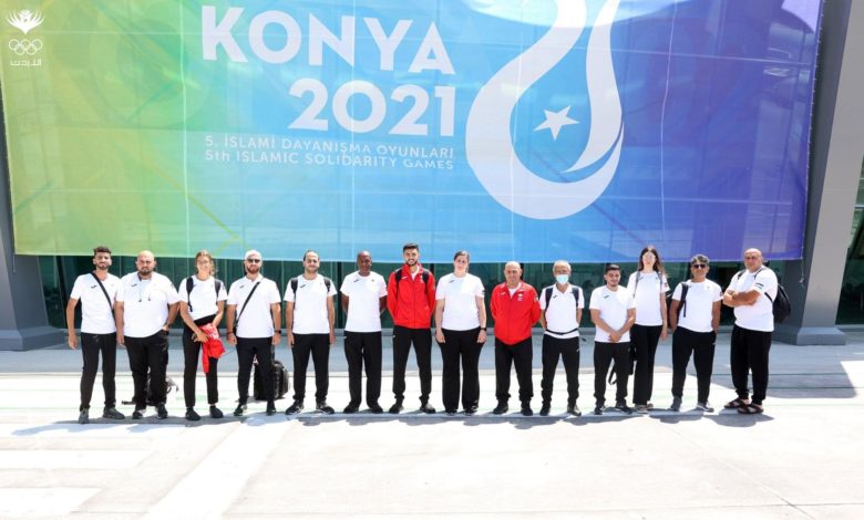 المنتخبات الوطنية تتوافد إلى تركيا للمشاركة بدورة ألعاب التضامن الإسلامي