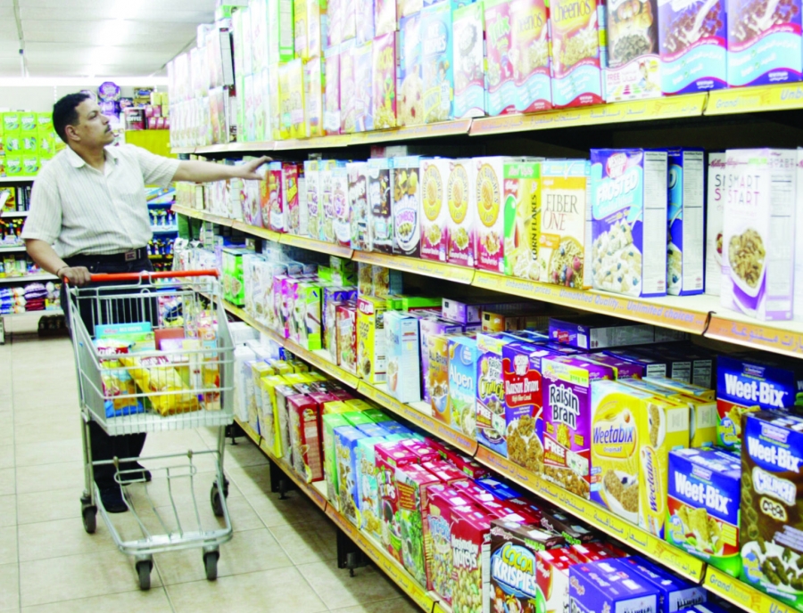 البنك الدولي: أسعار الغذاء بالأردن ترتفع 4.6 في 4 أشهر