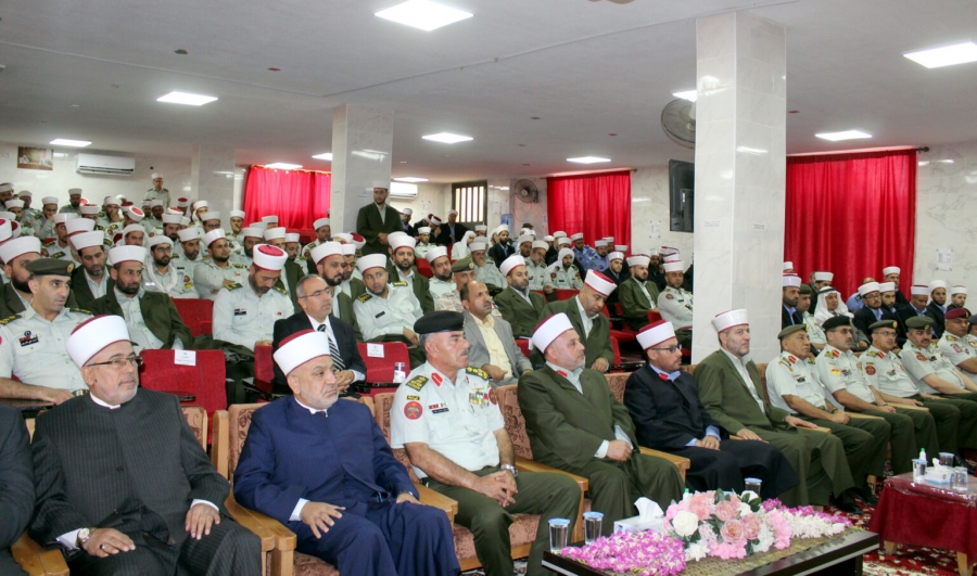افتتاح الموسم العلمي الـ 47 في كلية الأمير الحسن للعلوم الإسلامية