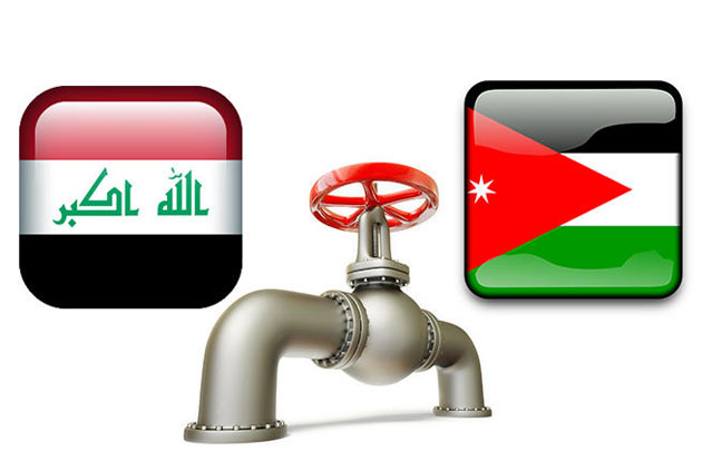مصدر: النفط العراقي للأردن متوقف منذ أسابيع لأسباب لوجستية لدى الجانب العراقي