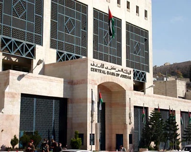 الأردن يشارك بأعمال دورة مجلس محافظي المصارف المركزية ومؤسسات النقد العربية