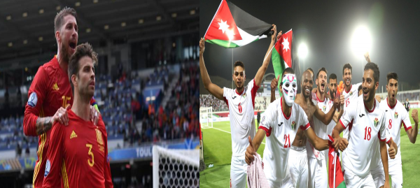 اتحاد الكرة: تذاكر مباراة الأردن وإسبانيا ستطرح إلكترونياً