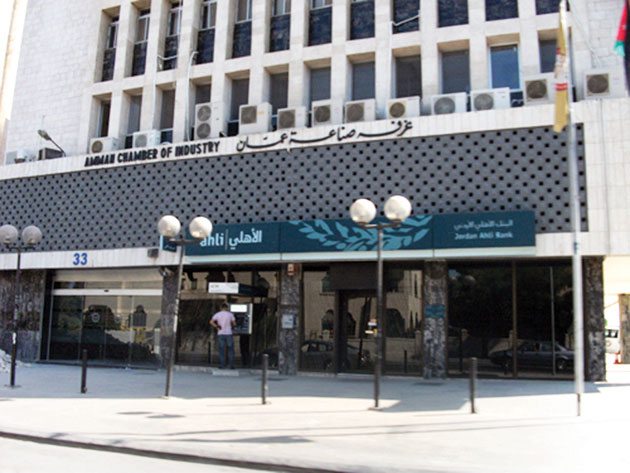 “صناعة عمان”: طرح عطاء المركز الدولي للمعارض خلال أشهر