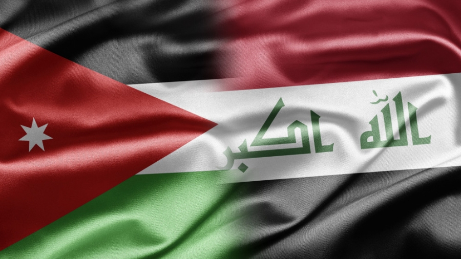 منتدى استثمار أردني مع إقليم كردستان يبدأ أعماله اليوم