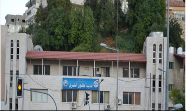 بلدية عجلون تستحدث نافذة لتقسيط رسوم المهن المتراكمة