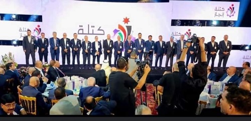 اجتماع حاشد في إشهار كتلة إنجاز .. تصويت مبكر وحسم ميداني سريع