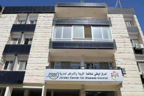 الوطني للأوبئة يبحث مع الصحة العالمية تعزيز استراتيجية الصحة الرقمية