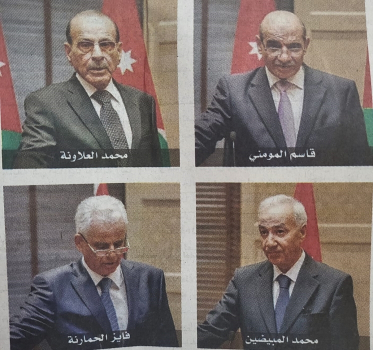 انتهاء عضوية ٤ من اعضاء المحكمة الدستورية الاسبوع المقبل