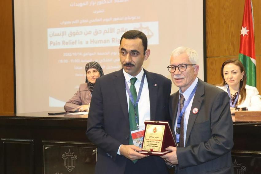 بالصور...مهيدات يفتتح فعاليات اليوم العالمي لعلاج الألم