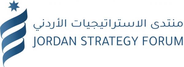 منتدى الاستراتيجيات: 700 مليون شخص في العالم عانوا من الفقر المدقع