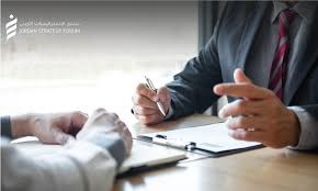 الاستراتيجيات يوصي بالتحول إلى الدعم النقدي للفئات المستهدفة