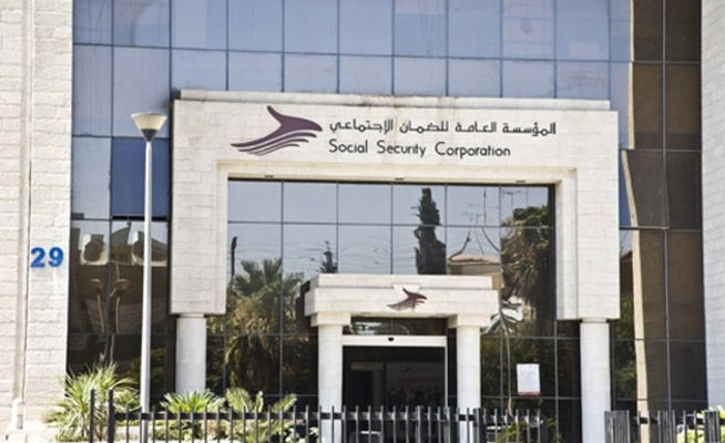 وقف استقبال طلبات الاستفادة من استدامة++ للمنشآت