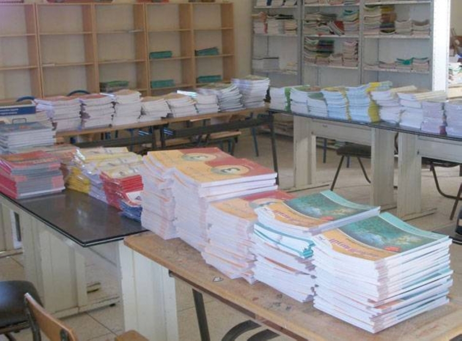 أولياء أمور طلبة يشكون صعوبة مناهج في المرحلة الاساسية