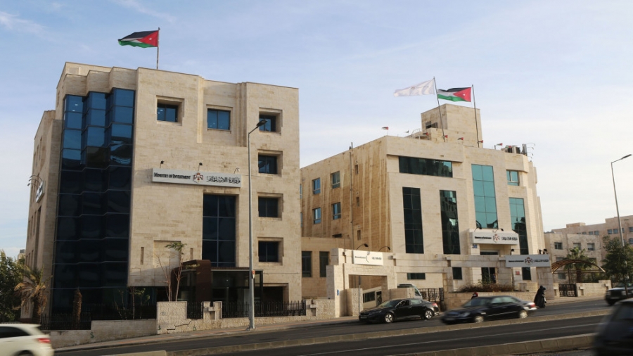 وزارة الاستثمار: الأردن نجح في بناء قطاع قوي لتكنولوجيا المعلومات والاتصالات