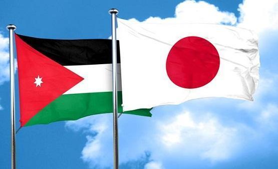 4 مليارات دولار مساعدات من اليابان للأردن منذ 1974