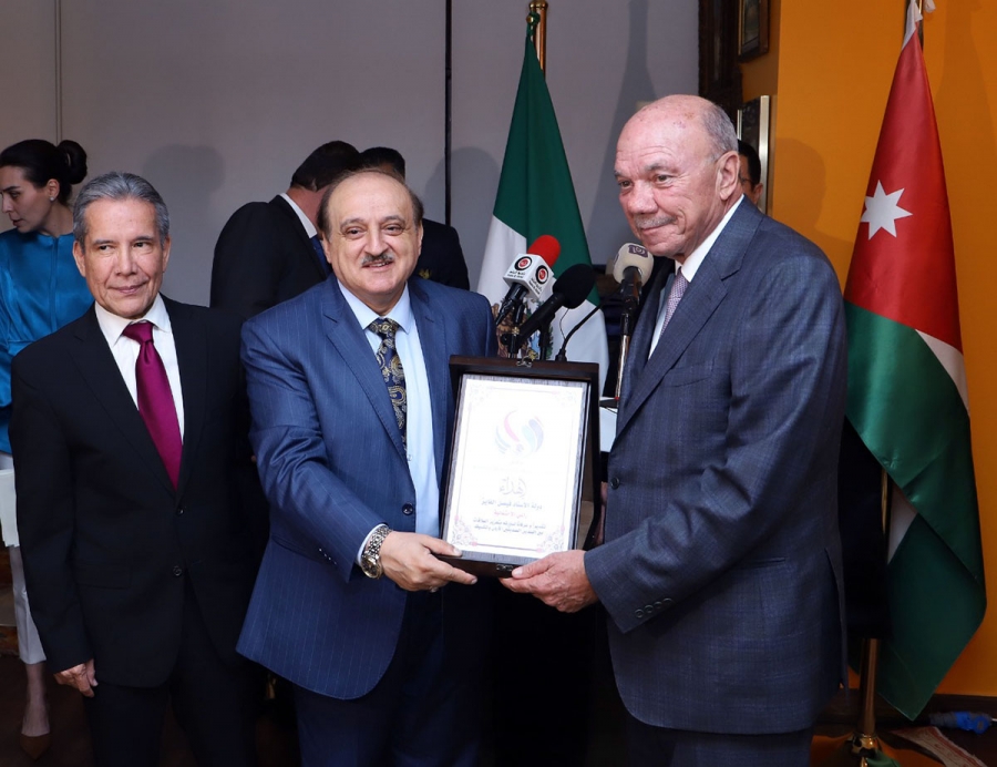 رئيس مجلس الأعيان يرعى حفل اشهار جمعية الصداقة الأردنية المكسيكية