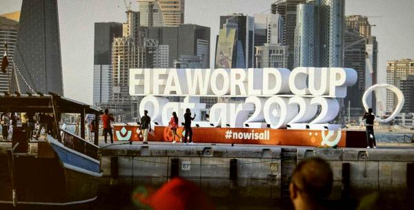 قطر: لا ندفع أموالا للمشجعين في كأس العالم