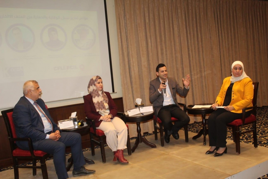 جامعة إربد الأهلية تشارك في فعاليات مؤتمر تعزيز سبل الحماية من العنف الإلكتروني ضد المرأة في العقبة