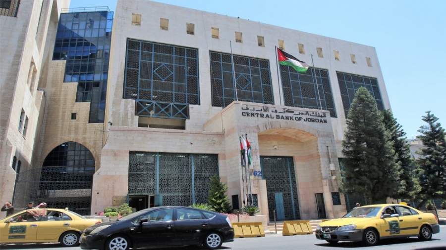 البنك المركزي: مبادرة عربية لإطلاق خدمة دفع رواتب المتقاعدين المقيمين في الدول العربية