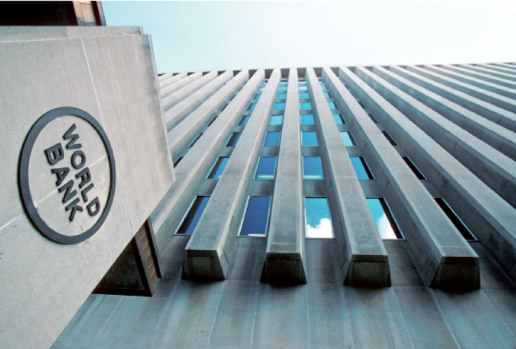 البنك الدولي: تمويل إضافي لمشروع تعزيز إدارة الإصلاح