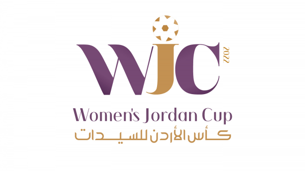 تحديد المركز الثالث في كأس الأردن لسيدات القدم الاثنين