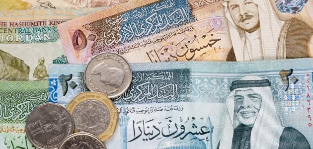 قرار مُرتقب برفع الفوائد على القروض في الأردن