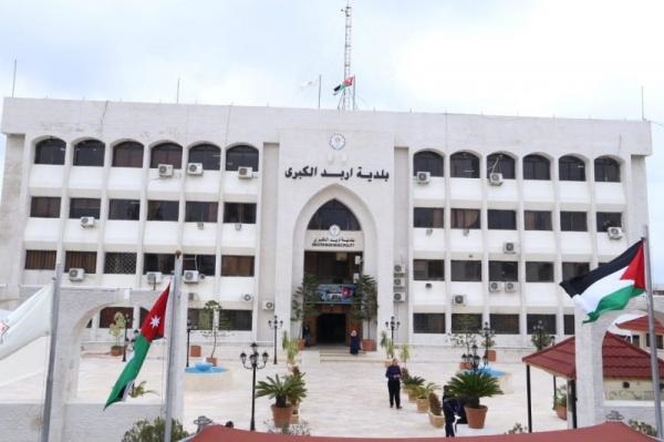 خلافات في بلدية إربد وشكاوى متبادلة لدى نائب رئيس الوزراء