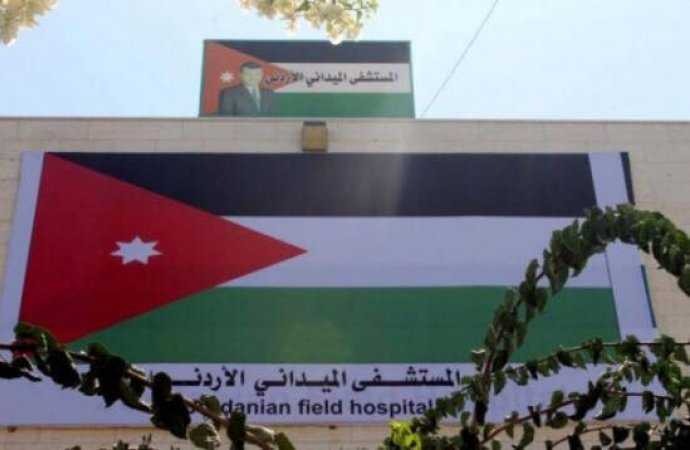 المستشفى الميداني الأردني غزة73 يوزع مساعدات غذائية لأهالي القطاع