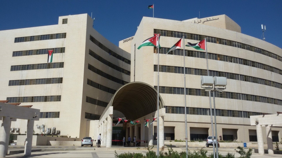 وزارة الصحة: الانتهاء من تركيب جهاز القسطرة في مستشفى الزرقاء الحكومي وسيتم تشغيله خلال أيام