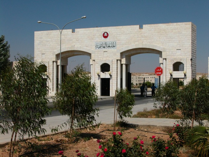 الزبون: الجامعة الهاشمية قد تكون الوحيدة في الأردن غير مديونة