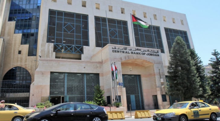 المركزي: البنوك الأردنية ليس لها ودائع بالبنوك الأمريكية المُفلسة