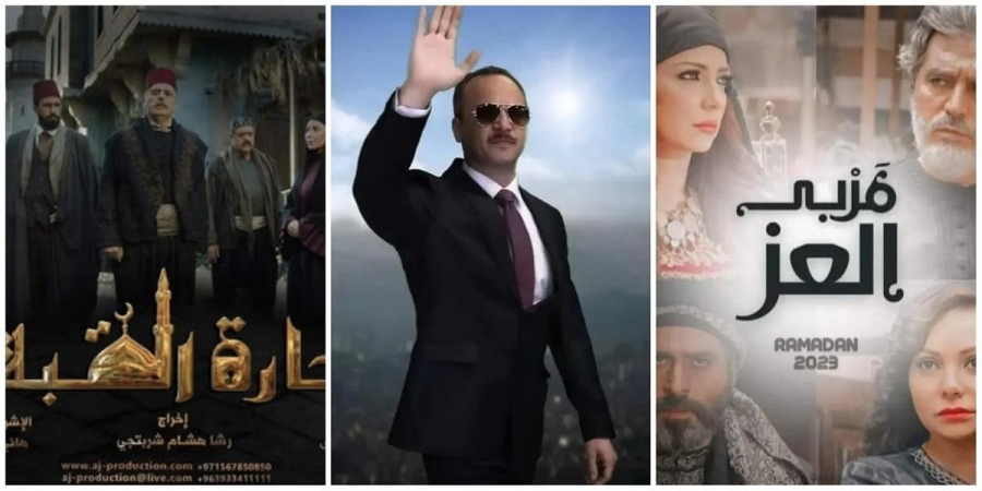 دليل مواعيد المسلسلات السورية في رمضان 2023