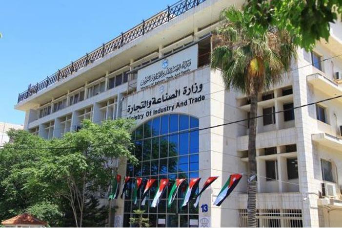 ضبط 98 مخالفة تموينية منذ بداية شهر رمضان