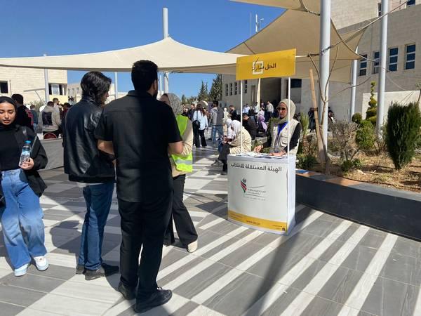 المستقلة للانتخاب: 17801 مشاركا في برنامج أنا أشارك  جامعات