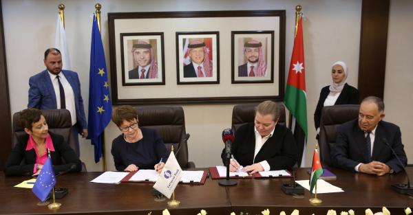 30 مليون يورو منحة للأردن من البنك الأوروبي للإعمار والتنمية